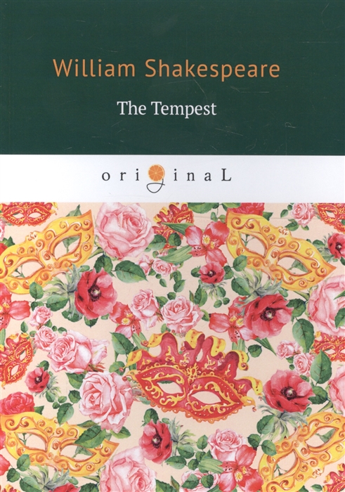 

The Tempest (1773535)