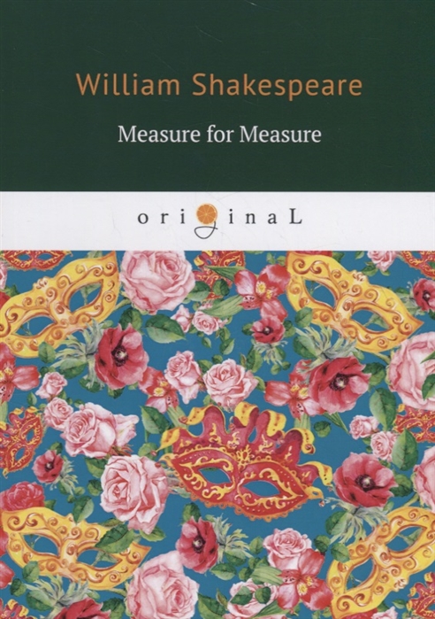 

Measure for Measure (1789376)