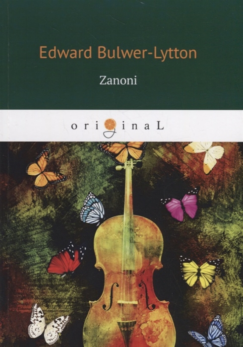 

Zanoni (1794272)