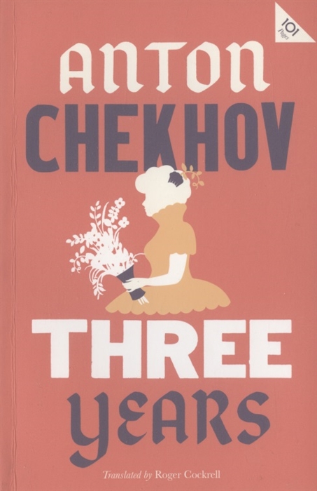 

Three Years (4280192)