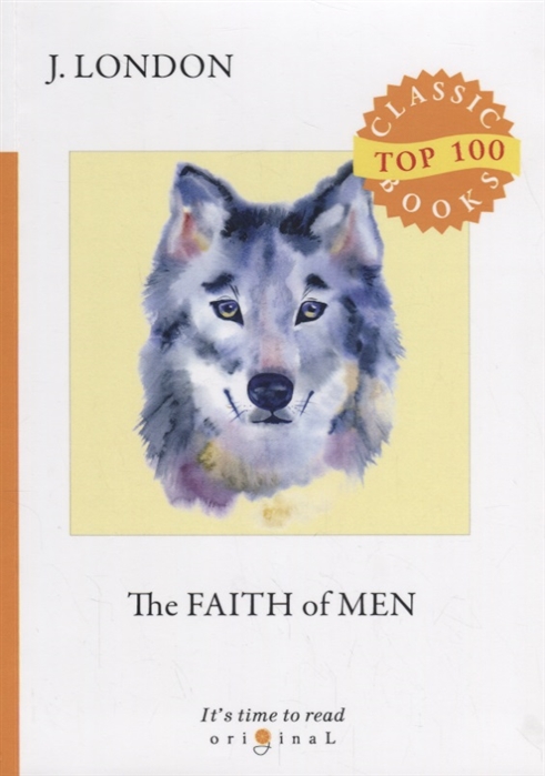 

The Faith of Men (1753325)