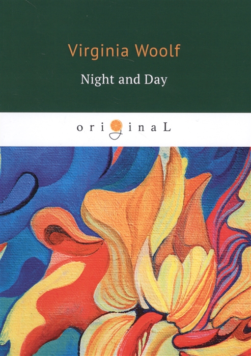 

Night and Day (1753446)