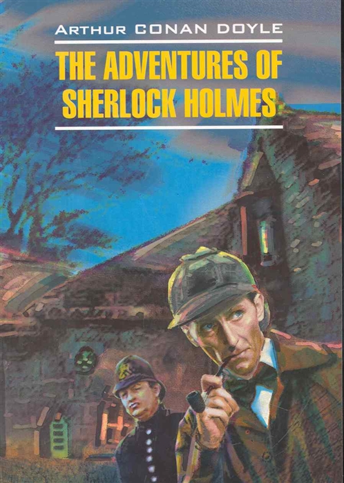 

The Adventures of Sherlock Holmes (298892)