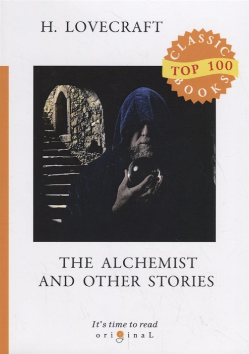 

The Alchemist and Other Stories (1789377)