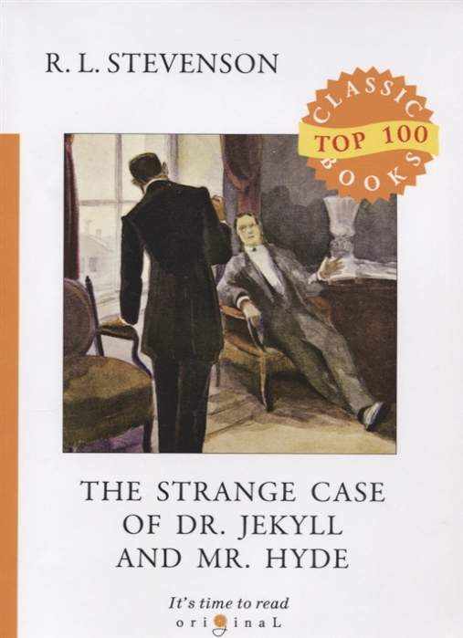 

The Strange Case of Dr. Jekyll and Mr. Hyde (1766374)