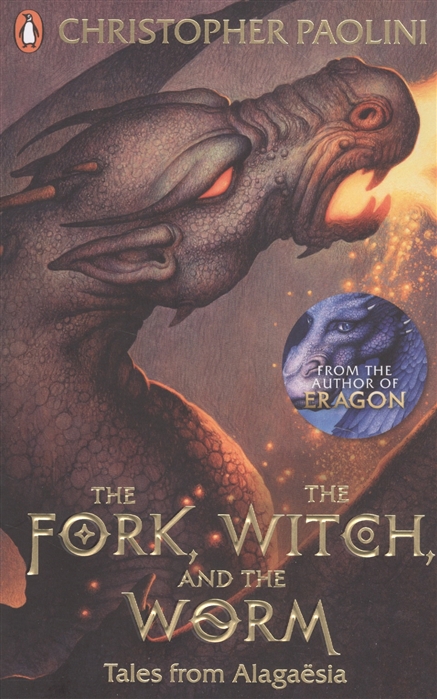 

The Fork, the Witch, and the Worm (4228999)