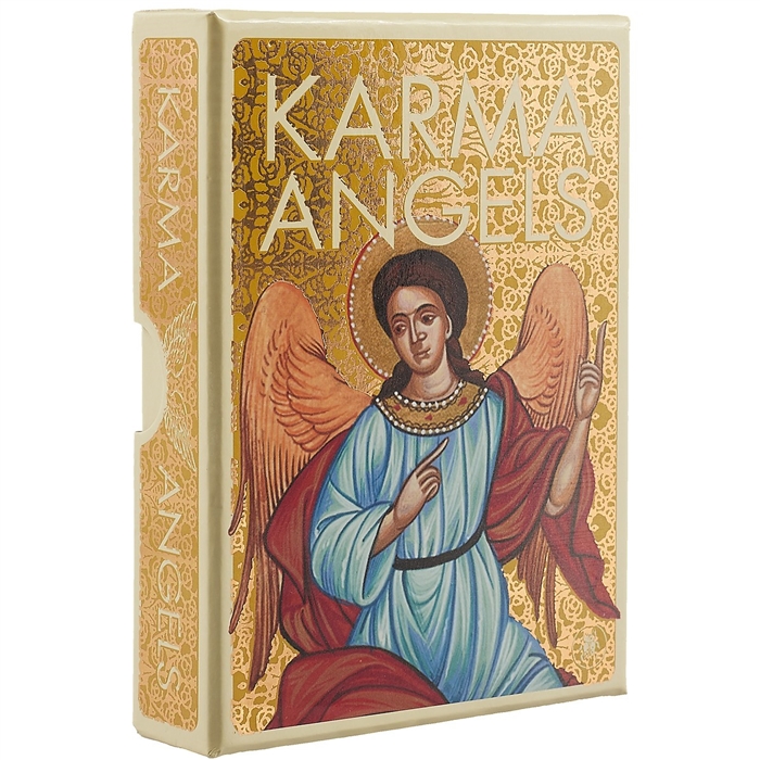 

Оракул Ангелы Кармы (1314524)
