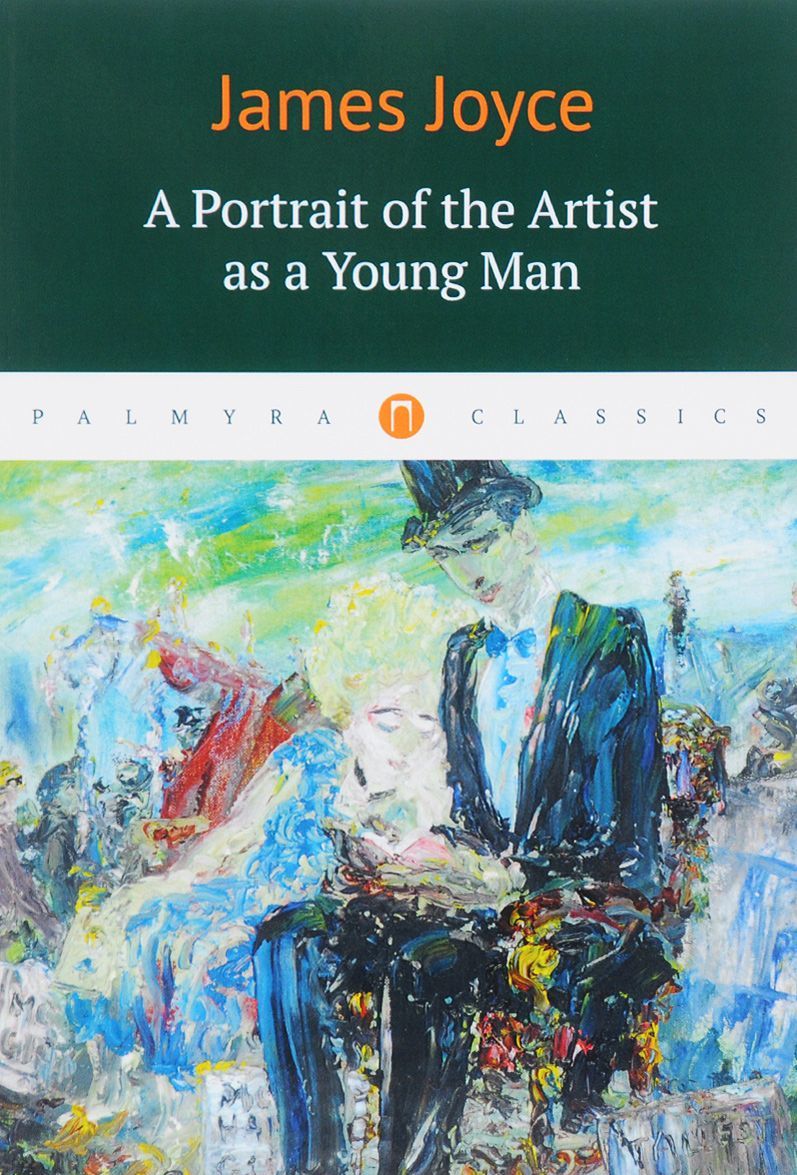 

A Portrait of the Artist as a Young Man (1621738)