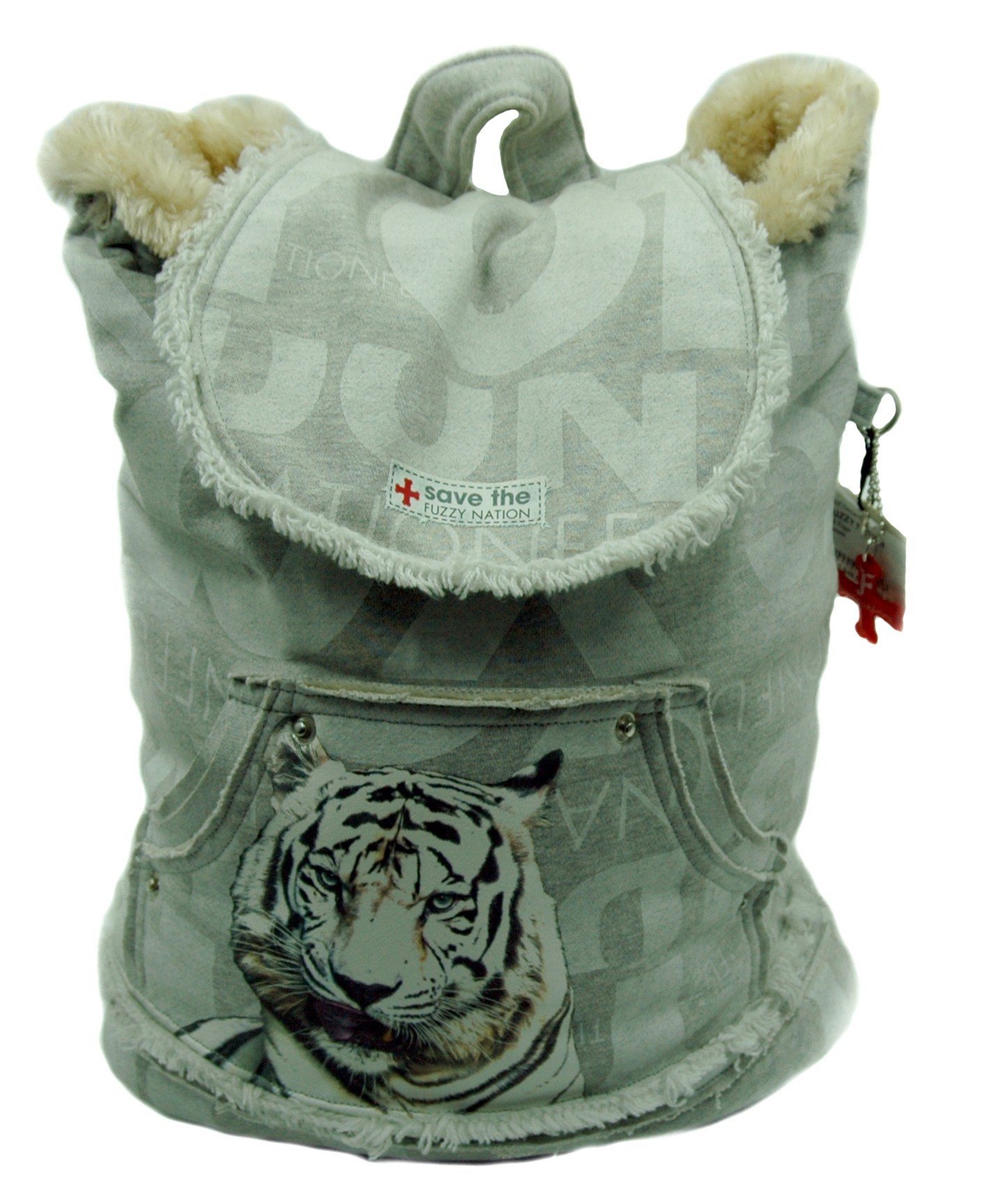 

Рюкзак школьный FUZZY NATION Tiger Серый (HB 593 Tiger)