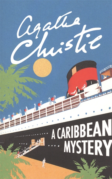 

A Caribbean Mystery (1731361)
