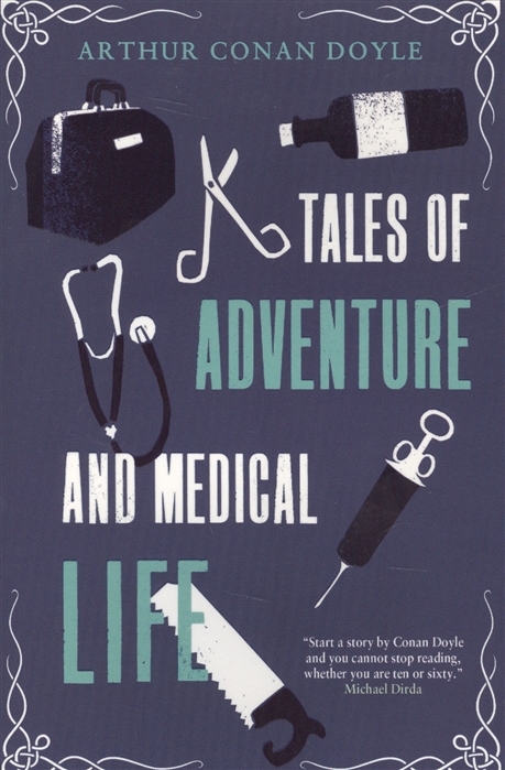 

Tales of Adventures and Medical Life