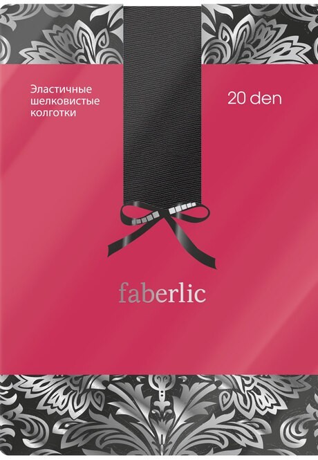 

Эластичные шелковистые колготки, чёрные, 20 den, размер , moda Faberlic, Эластичные шелковистые колготки, чёрные, 20 den, размер XS, moda Faberlic