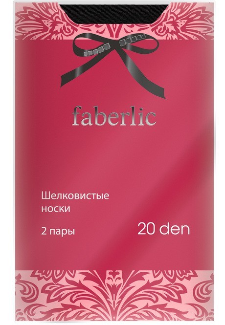 

Носки, плотность 20 den, цвет черный, универсальный размер, 2 пары, moda Faberlic