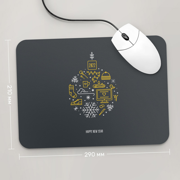 

Игровая поверхность GUS "Happy New Year! 2022" 290x210 (HO341 - Праздники )