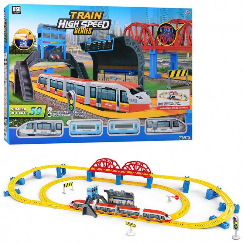 

Железная дорога A-Toys, длина путей 473 см, свет, звук, 2 локомотива, 2 вагона, станция, мост, в коробке, 789-2 (8/2)