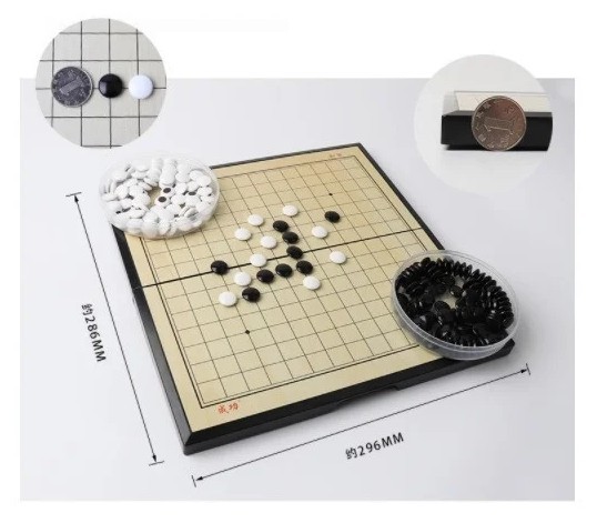 

Настольная игра Го турнирная 5218 (296х286мм)