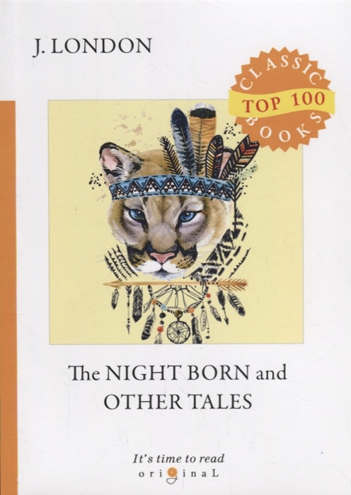 

The Night Born and Other Tales (1756021)