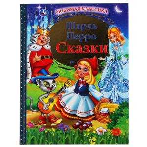 

Сказки (4308200)