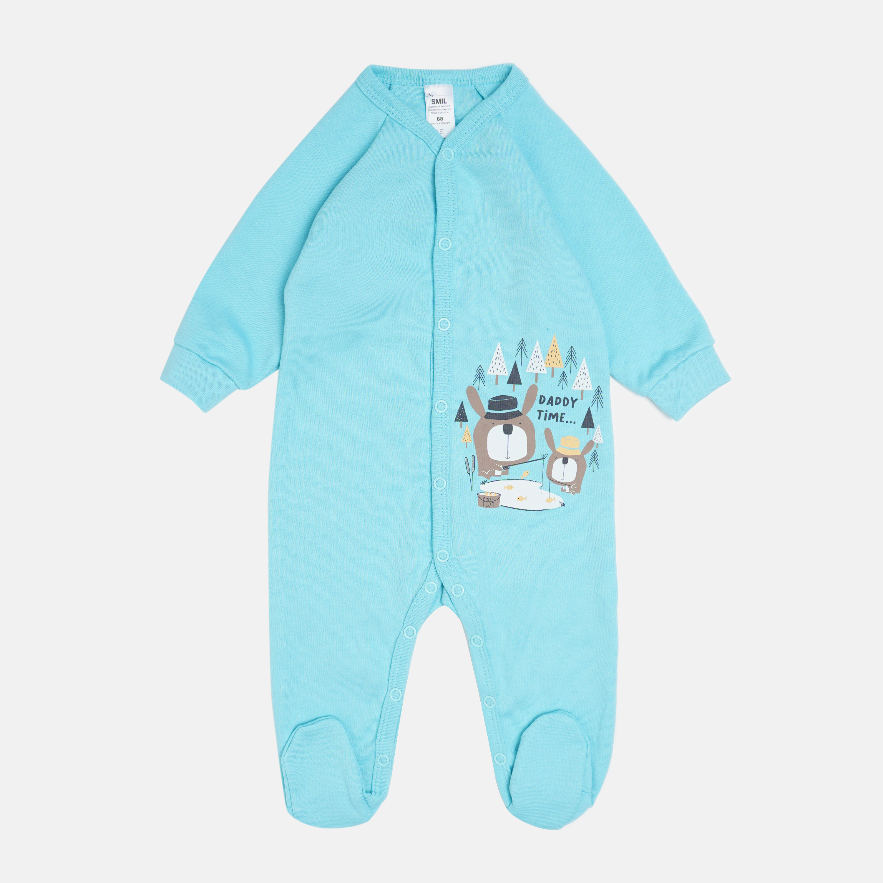 

Человечек Smil Daddy'S Time 108564 68 см Бирюзовый