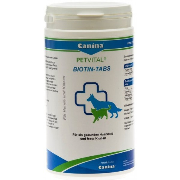 

Витаминный комплекс Canina Petvital Biotin-tabs для привередливых собак, 100 гр(50 табл)