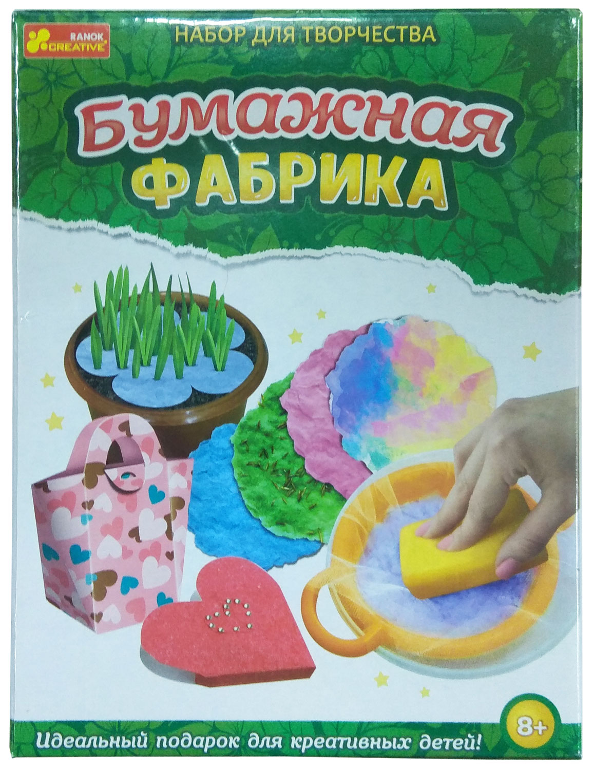 

Бумажная фабрика, набор для творчества, Ranok Creative (12-66750)