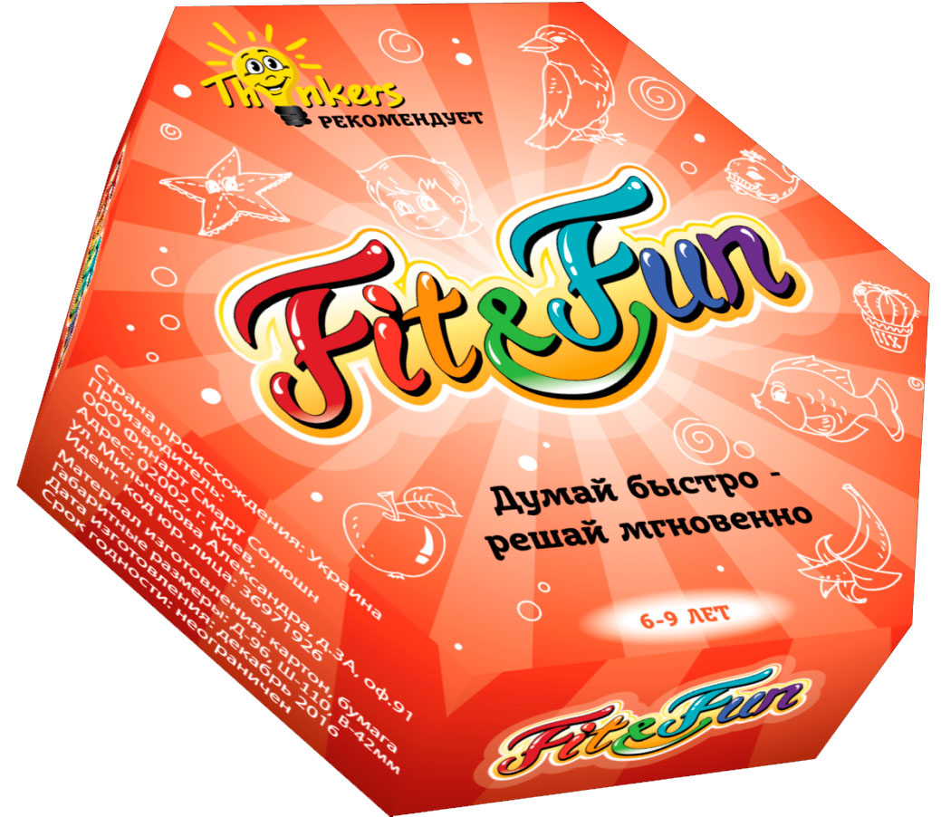 

Fit and Fun для детей 6-9 лет (русский язык), Thinkers (12-36852)