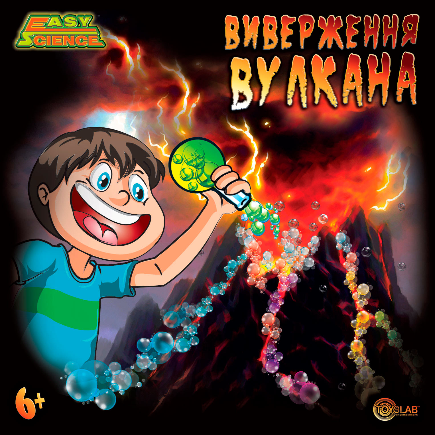 

Извержение вулкана, EasyScience (12-14535)