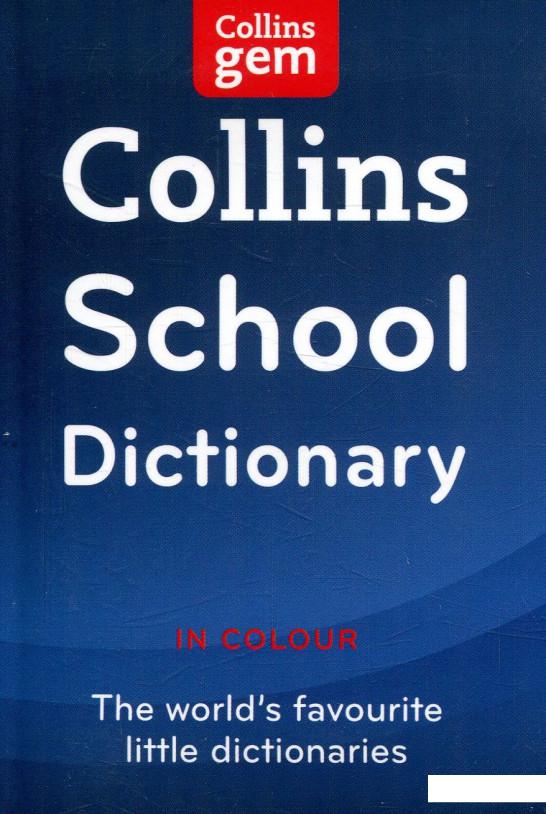 

Collins Gem School Dictionary (818928)