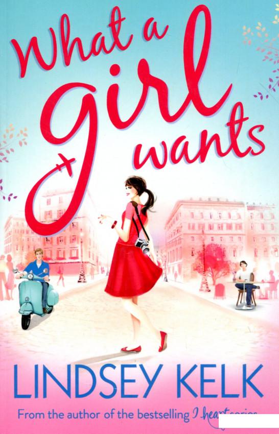 

What a girl wants (913738)