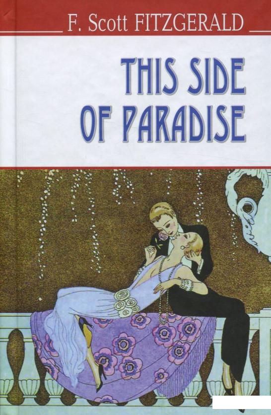 

This Side of Paradise (669624)
