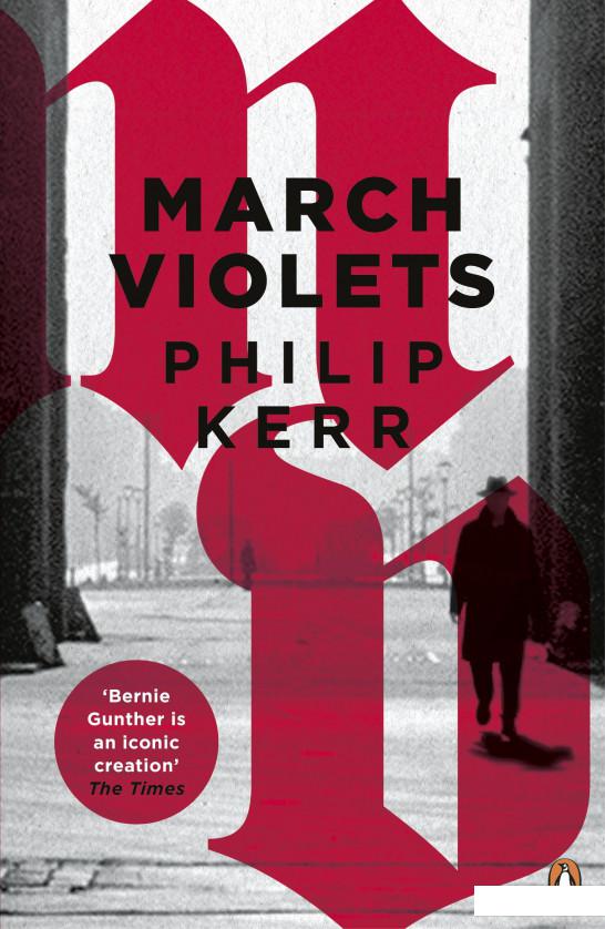 

March Violets (940440)