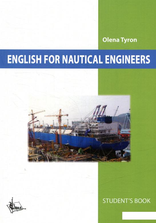 

English for nautical engineers (879603)