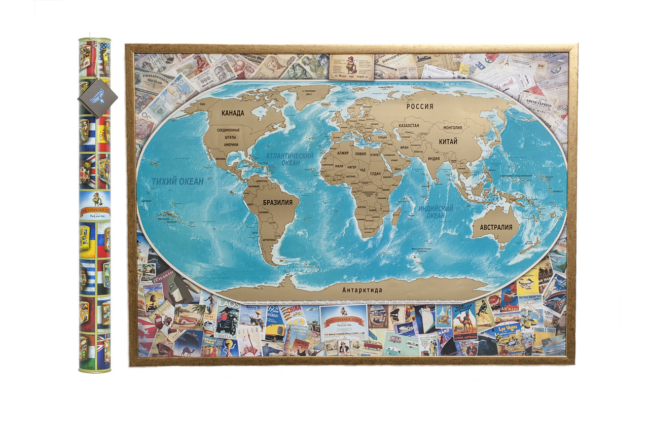 

Скретч карта мира My Map My Vintage Map