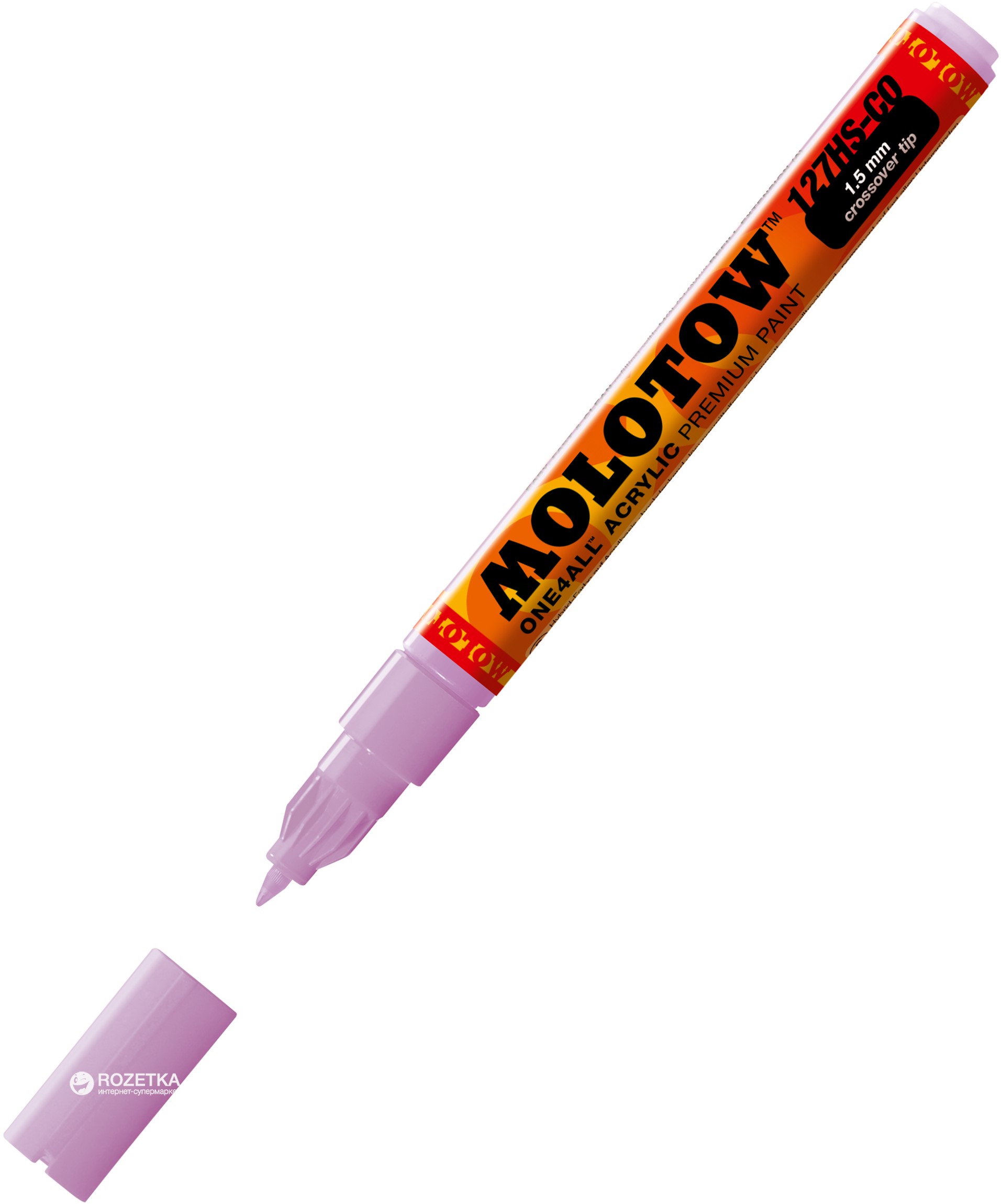 

Маркер акриловый Molotow One4All 127HS-CO 1.5 мм Сиреневый пастель (MO127416)