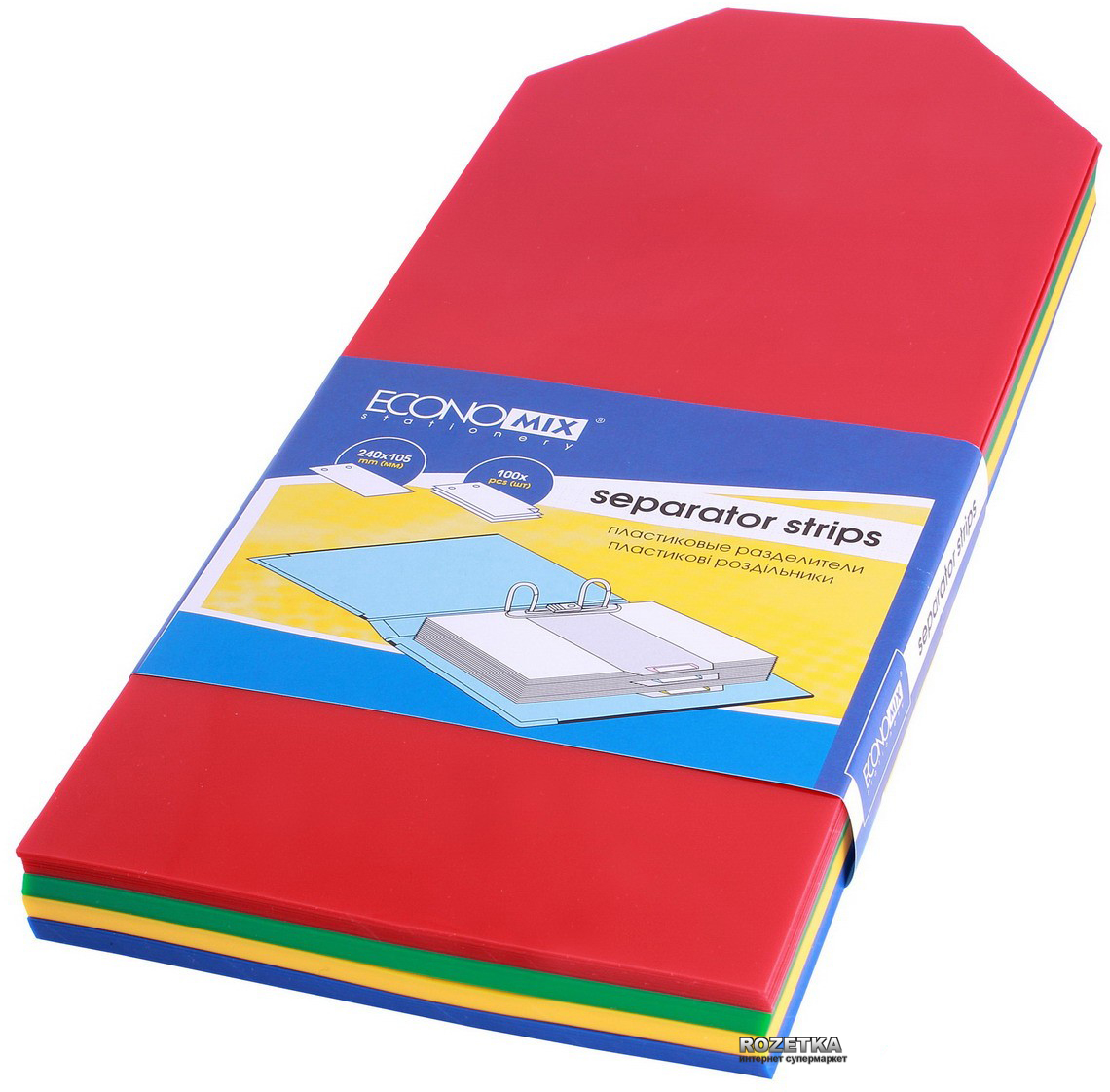 

Пластиковые разделители Economix 240 х 105 мм с наклейками 100 штук (E30810)