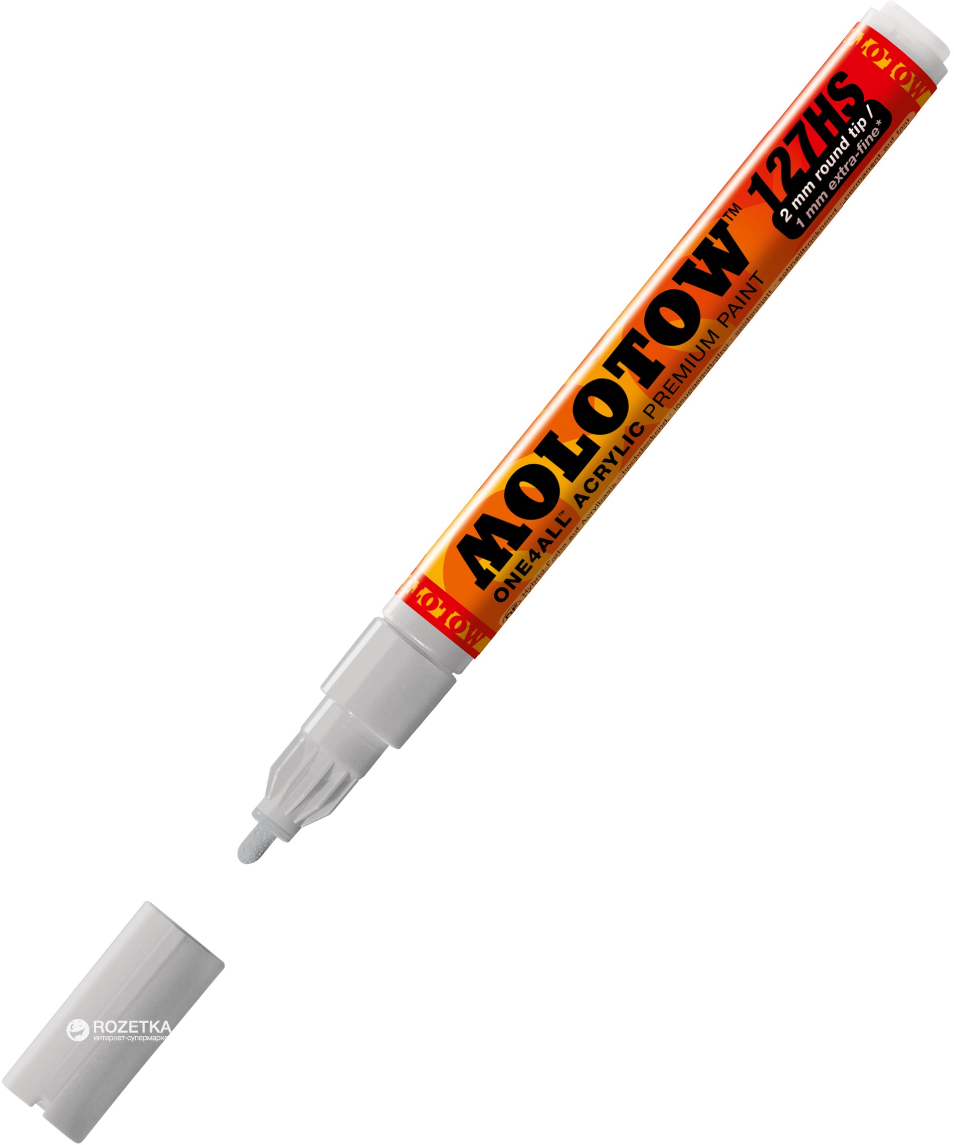 

Маркер акриловый Molotow One4All 127HS 2 мм Серо-синий светлый (MO127243)