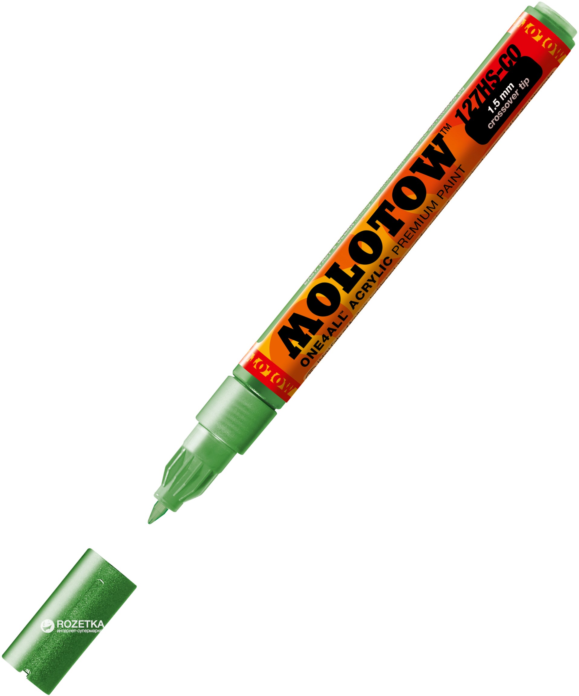 

Маркер акриловый Molotow One4All 127HS-CO 1.5 мм Светло-зеленый (MO127504)