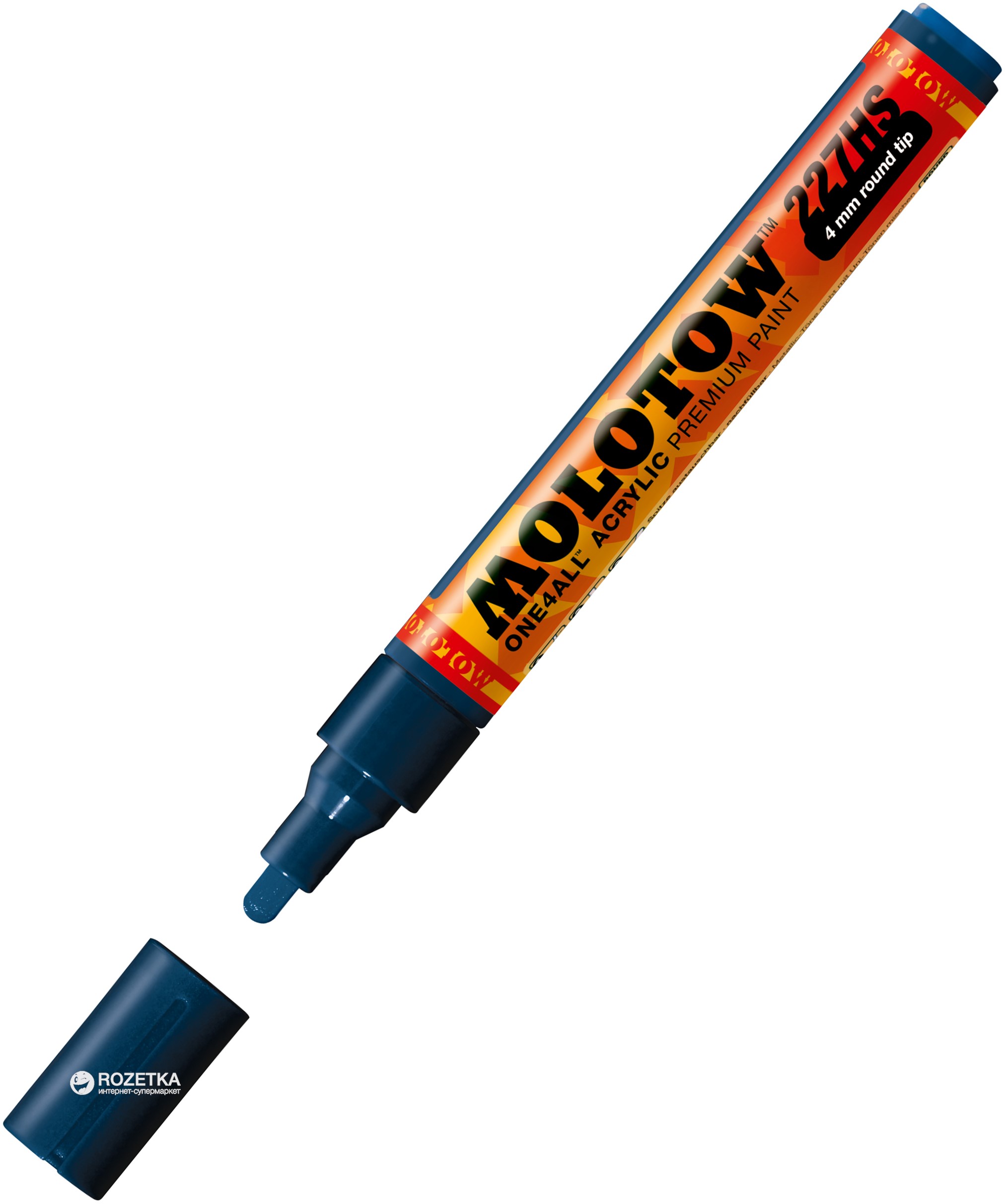 

Маркер акриловый Molotow One4All 227HS 4 мм Серовато-зеленый (MO227219)