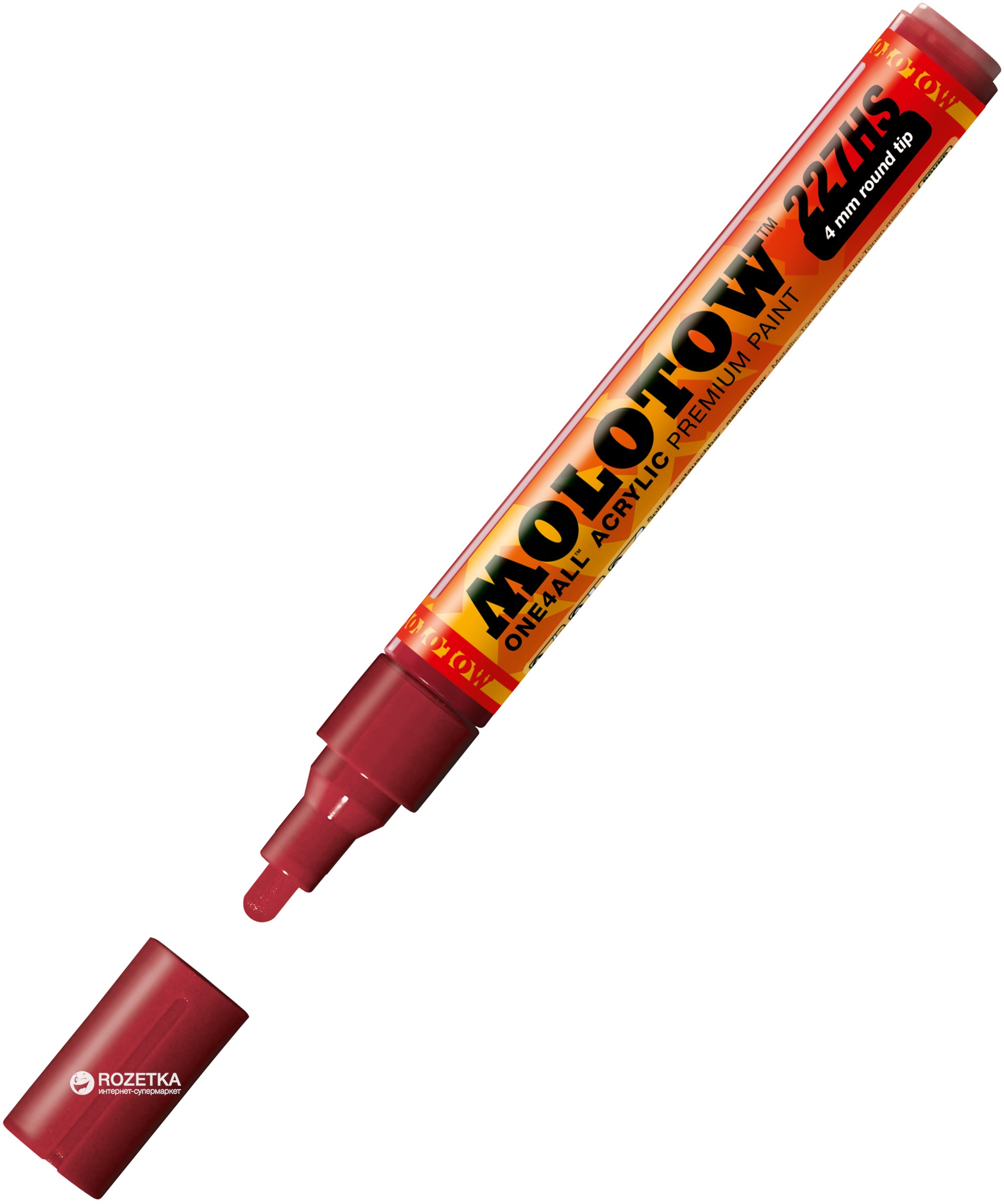 

Маркер акриловый Molotow One4All 227HS 4 мм Бордовый (MO227204)