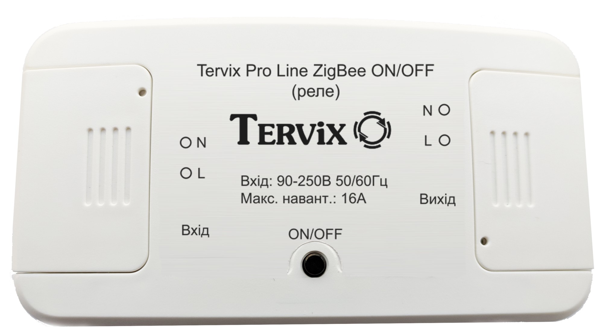 

Розумний перемикач Tervix Pro Line ZigBee On/Off (реле)