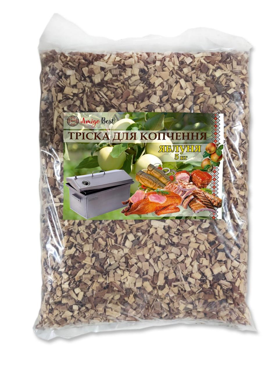 

Тріска для копчення "Яблуня" 5(кг)