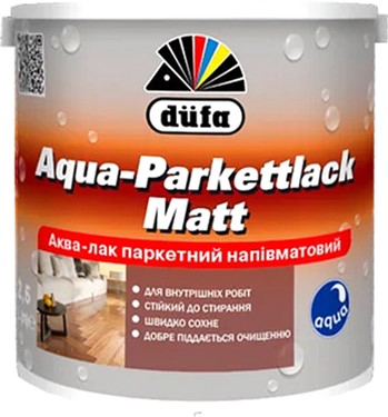 

Лак паркетный Dufa Aqua-Parkettlack матовый 2.5 л (703727)