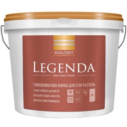 

Краска Kolorit Legenda A интерьерная латексная 2.7 л