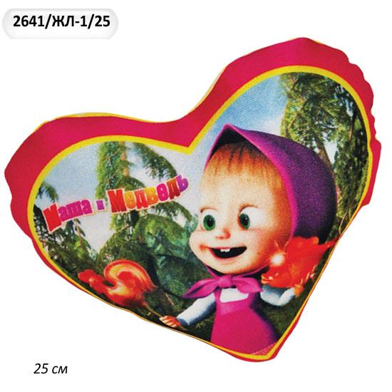 

Подушка-антистресс желтая, длинная сторона 25см AToys (2641/ЖЛ-1/25)