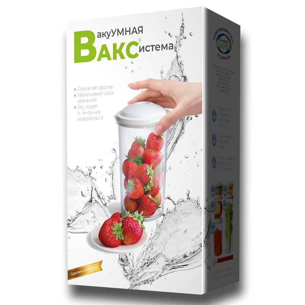 

Набор вакуумных контейнеров с насосом ВАКС КВХН-96-6