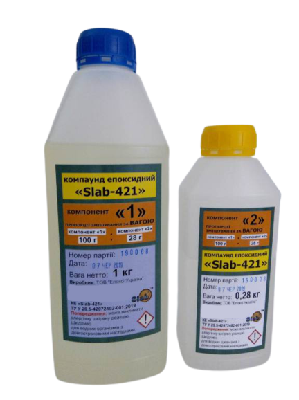

Смола епоксидна КЕ "Slab-421" вага 1,28 кг