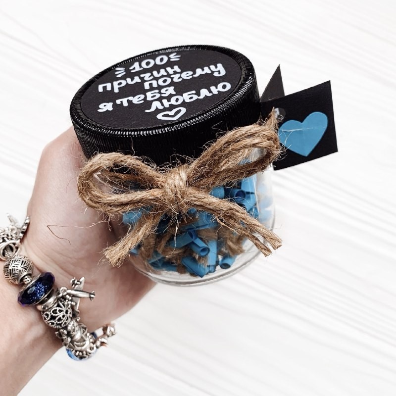 

Подарок банка YourGifts 100 причин почему я тебя люблю подарок для парня голубой (РУС) Подарок на день рождения. Подарок для мужа 100 причин любви