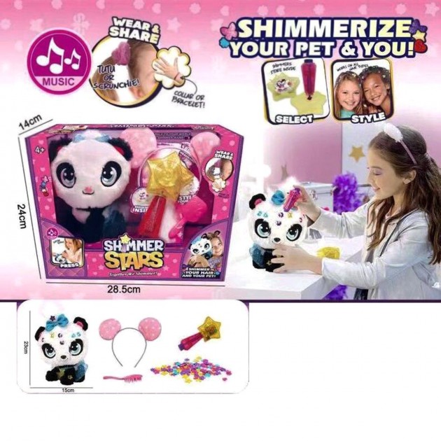 

Мягкая игрушка интерактивная Shimmer stars Панда Пикси с аксессуарами "Говорящая панда"