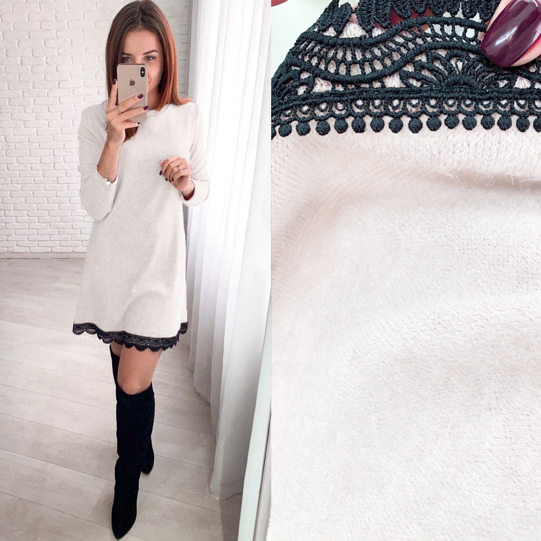 

Fashions • Платье Galaxy Fashions 50-52 бежевый (895-фг)