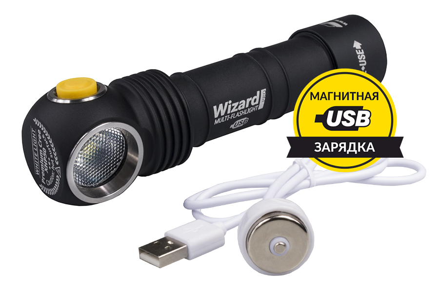 

Налобный фонарь Armytek Wizard Magnet USB + 18650 3200 mAh / XP-L (Warm)